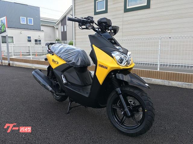 YAMAHA ＢＷ`S125 | バイクステーション オオガキ